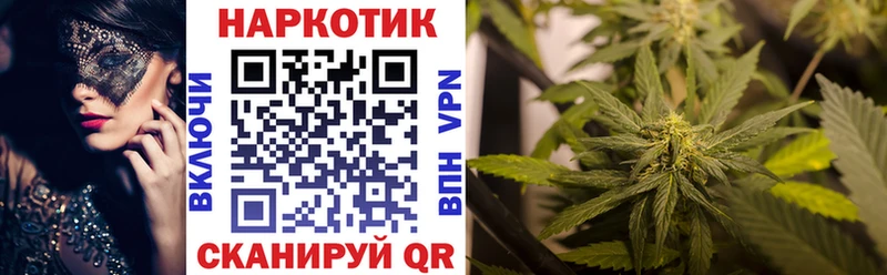 Хочу наркоту Сосенский A PVP Cocaine Меф Марихуана