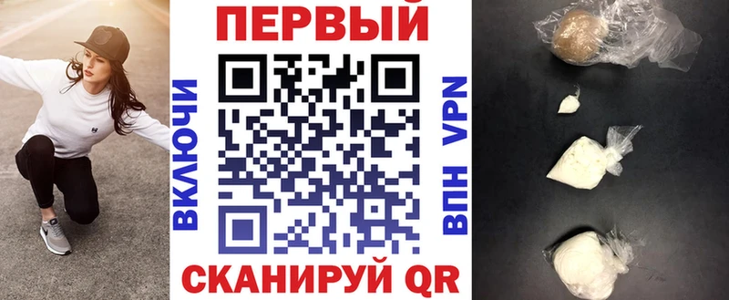 АМФ 98%  Сосенский 