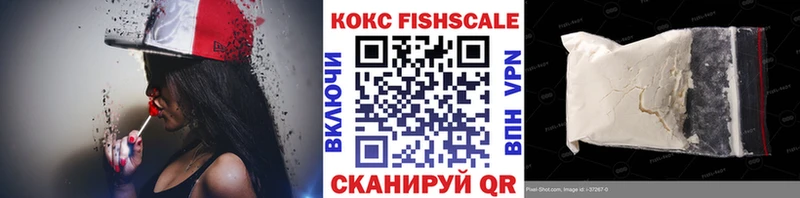 КОКАИН 98%  Сосенский 