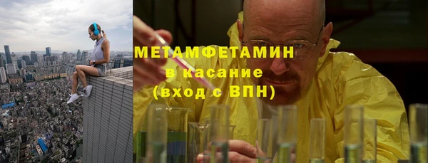 apvp Нягань