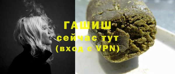 дживик Алзамай