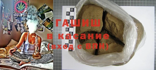 дживик Алзамай