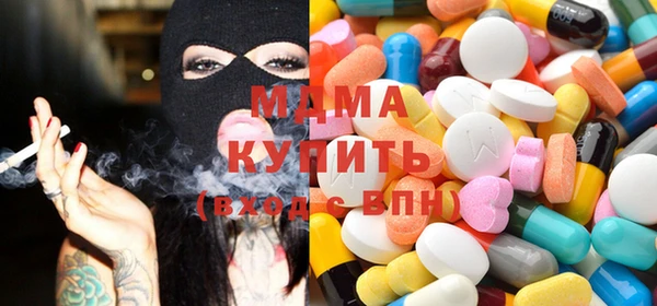 мефедрон Алексеевка