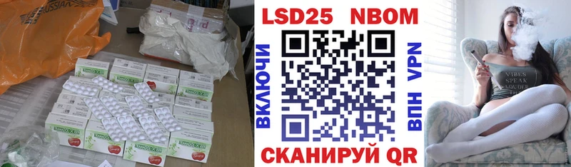 гидра ссылки  Сосенский  Лсд 25 экстази ecstasy 