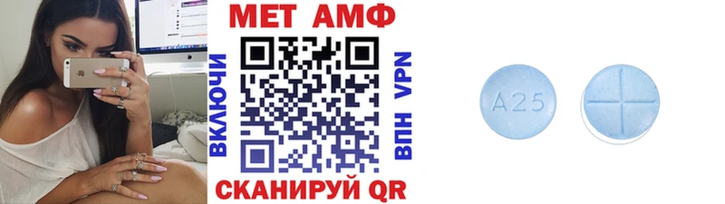 darknet Telegram закладка Сосенский Метамфетамин винт