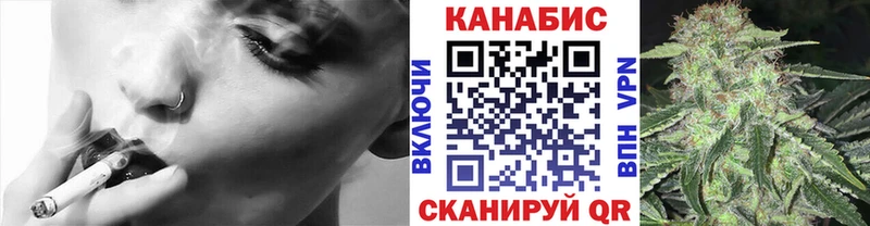 Канабис AK-47  Сосенский 